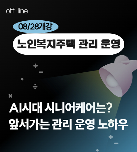 강좌이미지
